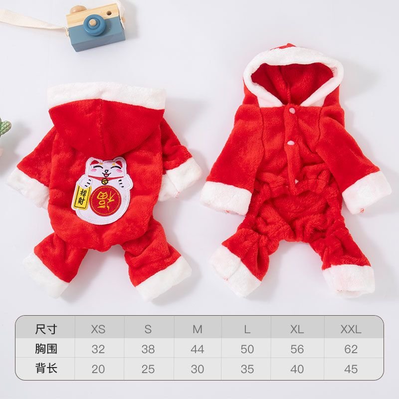 Autumn Winter Dog Clothes Warm Thickened Coral Fleece Pet Clothing