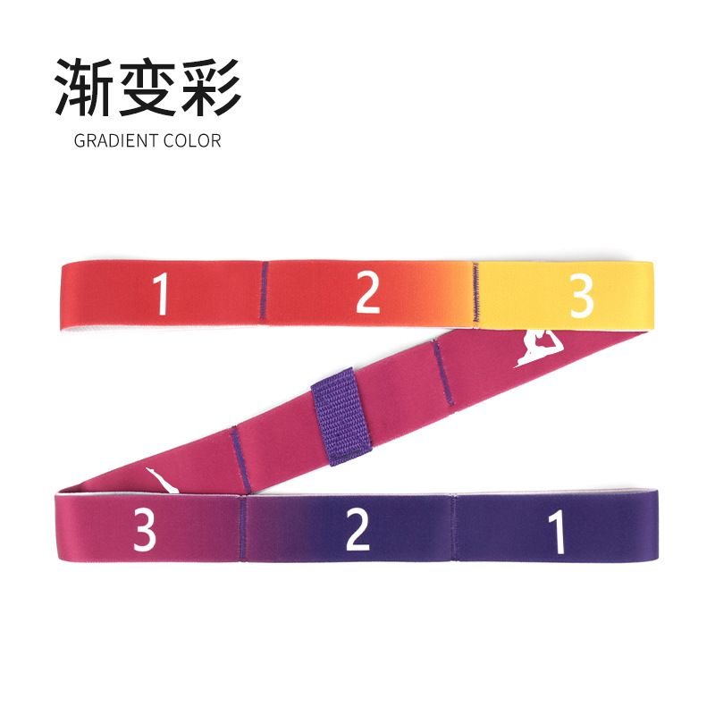 Yoga Stretch Belt Digital Segmented Dance Shaping Body Stretch Rope