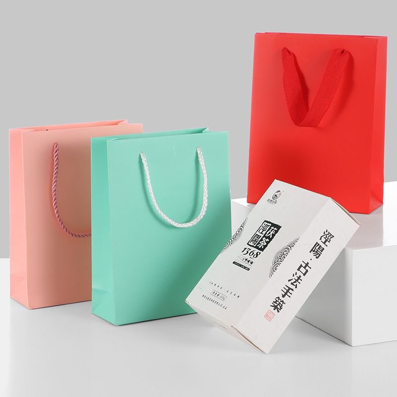 Simple Solid Color Paper Bag Portable Packaging Bag