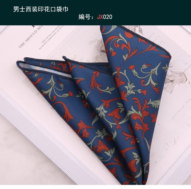 Men Fashion Digital Printing Suit Pocket Square