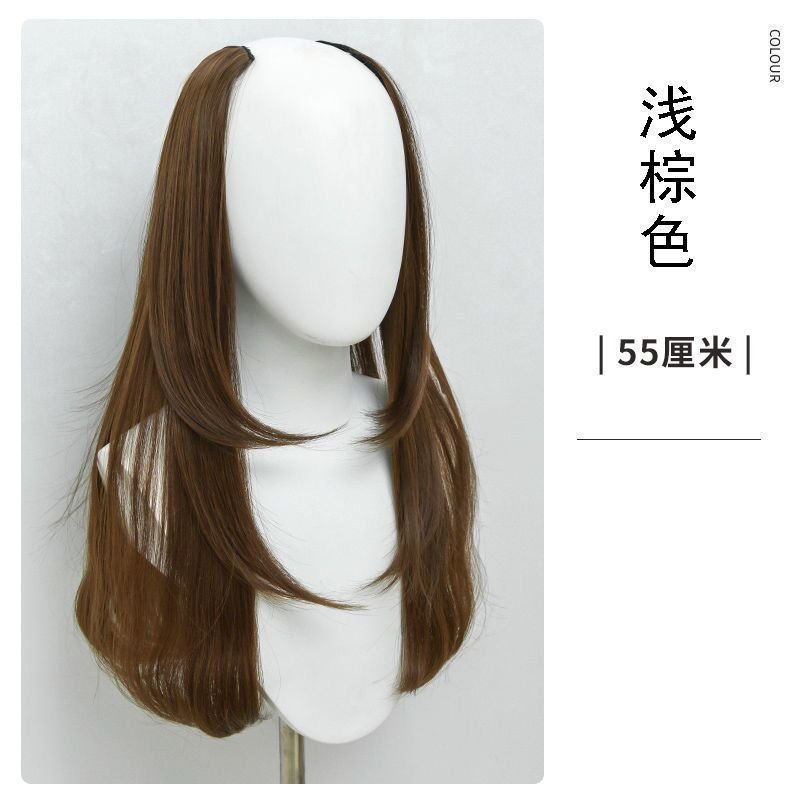 Wig Long Straight Hair V-Shaped One-Piece Hair Patch Extension