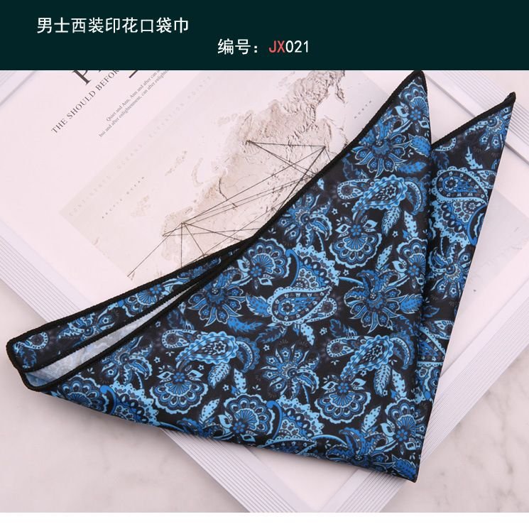 Men Fashion Digital Printing Suit Pocket Square