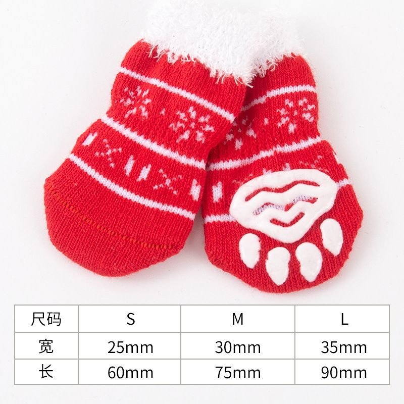 Pet Supplies High Quality Non-Slip Bottom Dog Socks Dog Foot Cover 4Pcs-Set