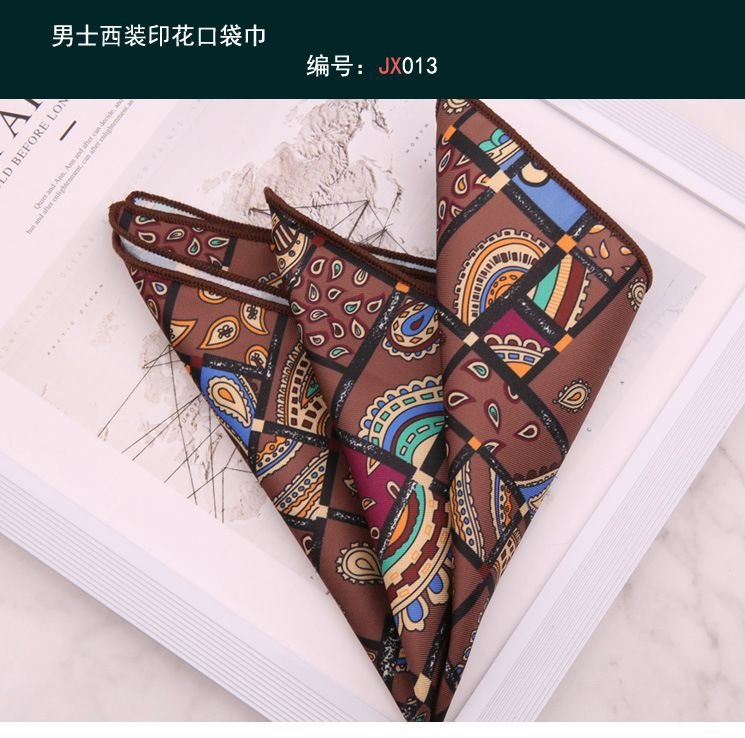Men Fashion Digital Printing Suit Pocket Square