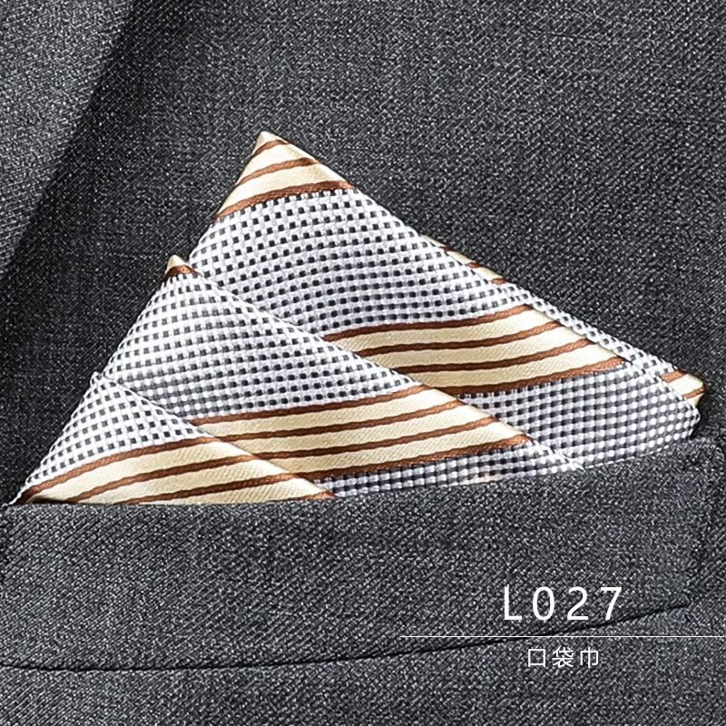 Men Simple Business Suit Pocket Square