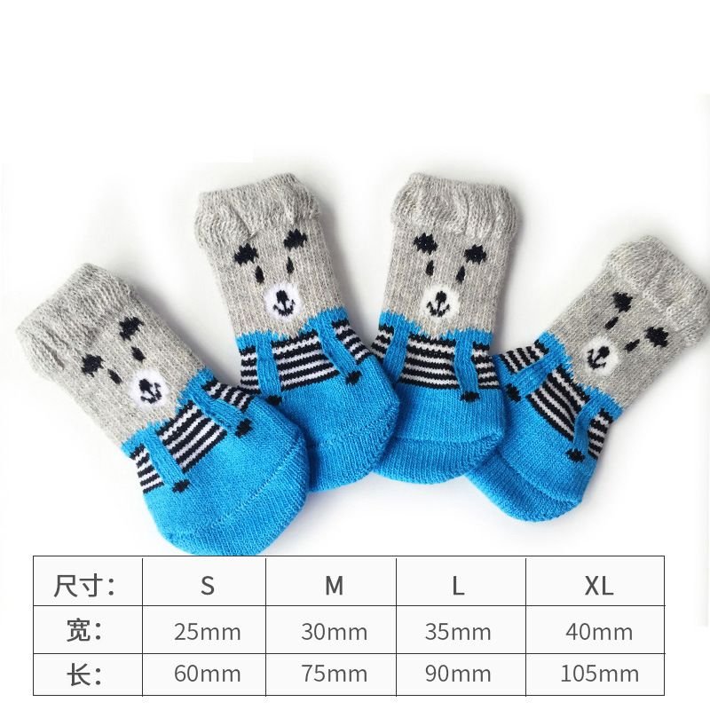 Pet Supplies High Quality Non-Slip Bottom Dog Socks Dog Foot Cover 4Pcs-Set