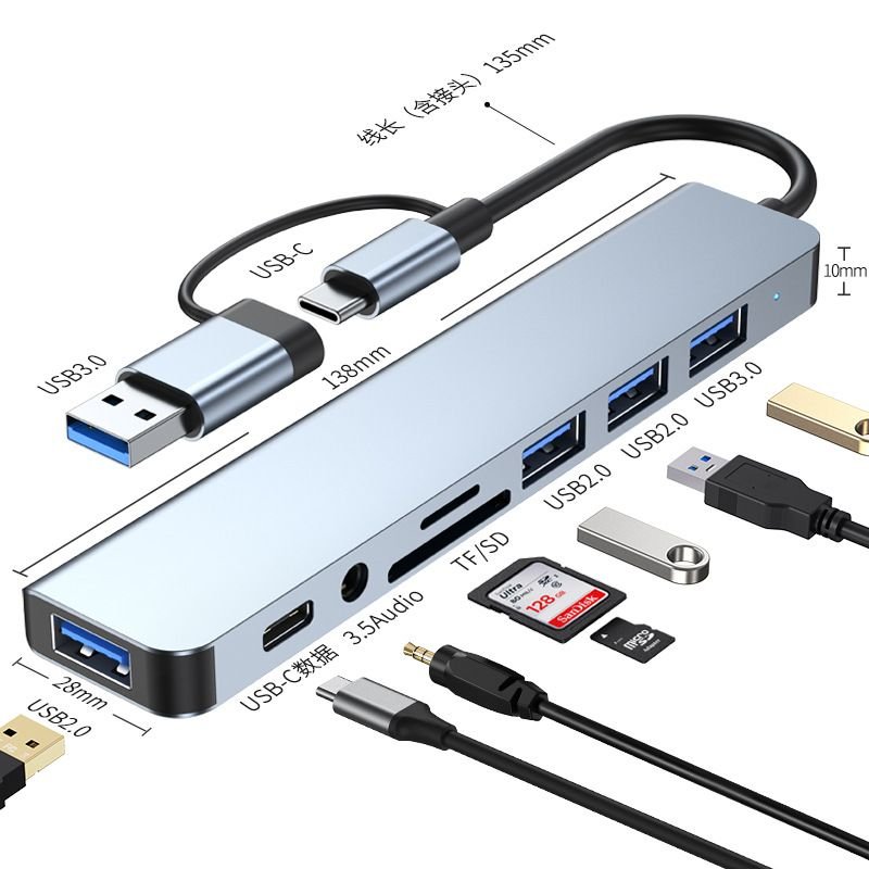 Usb Expansion Hub Splitter