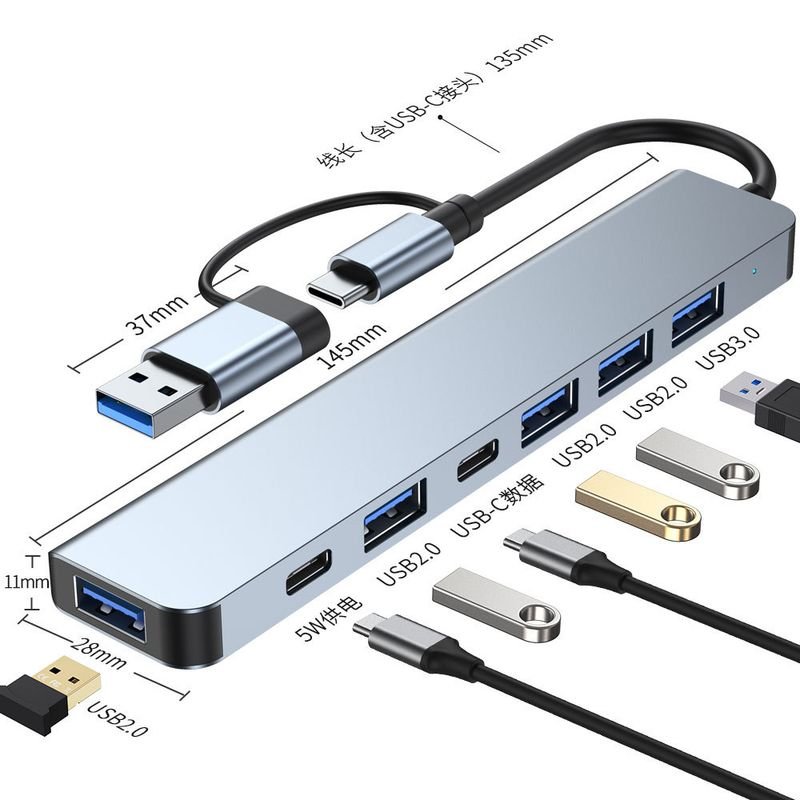 Usb Expansion Hub Splitter