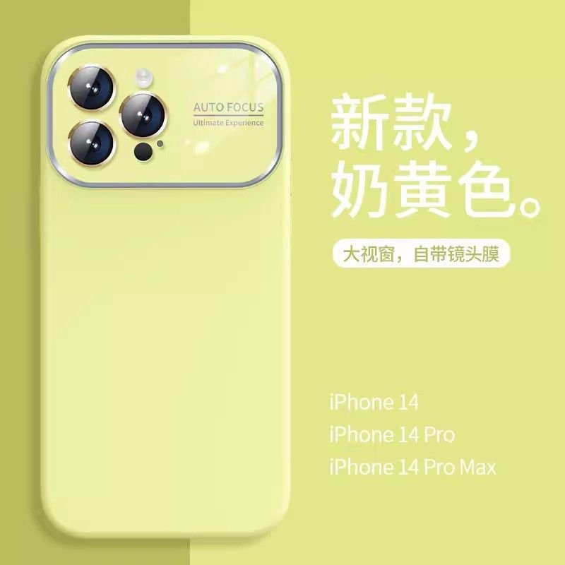 Simple Fashionable Liquid Silicone Large Window Frosted Apple Phone Case