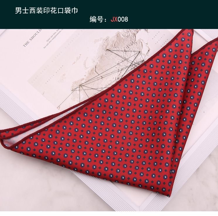 Men Fashion Digital Printing Suit Pocket Square