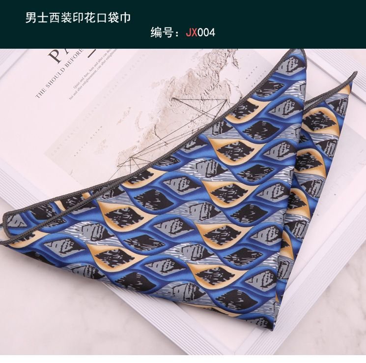 Men Fashion Digital Printing Suit Pocket Square