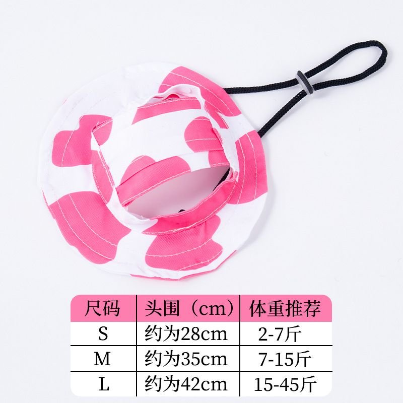 Pet Supplies Adjustable Sunshade Anti-Dew Ears Dog Cat Hat