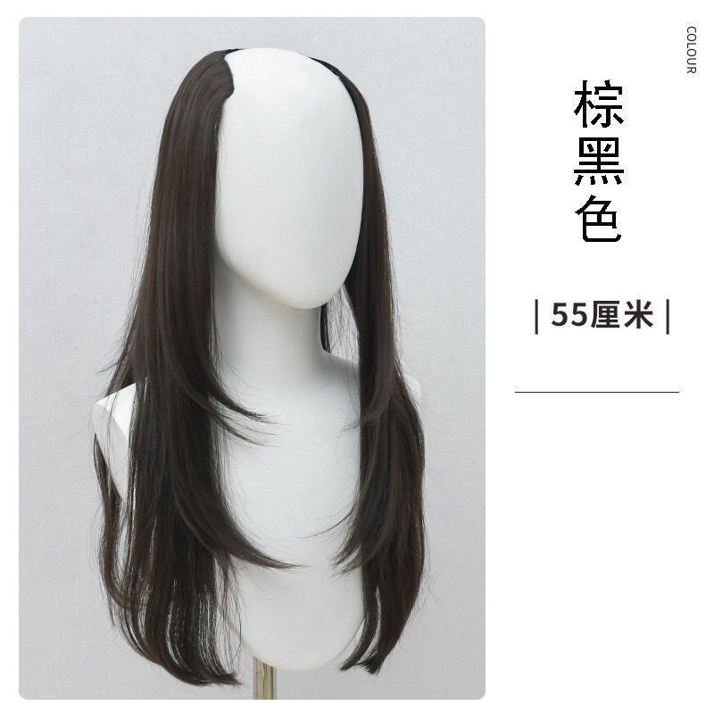 Wig Long Straight Hair V-Shaped One-Piece Hair Patch Extension