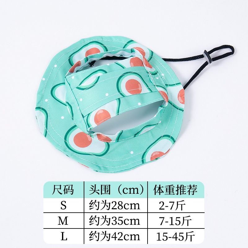 Pet Supplies Adjustable Sunshade Anti-Dew Ears Dog Cat Hat