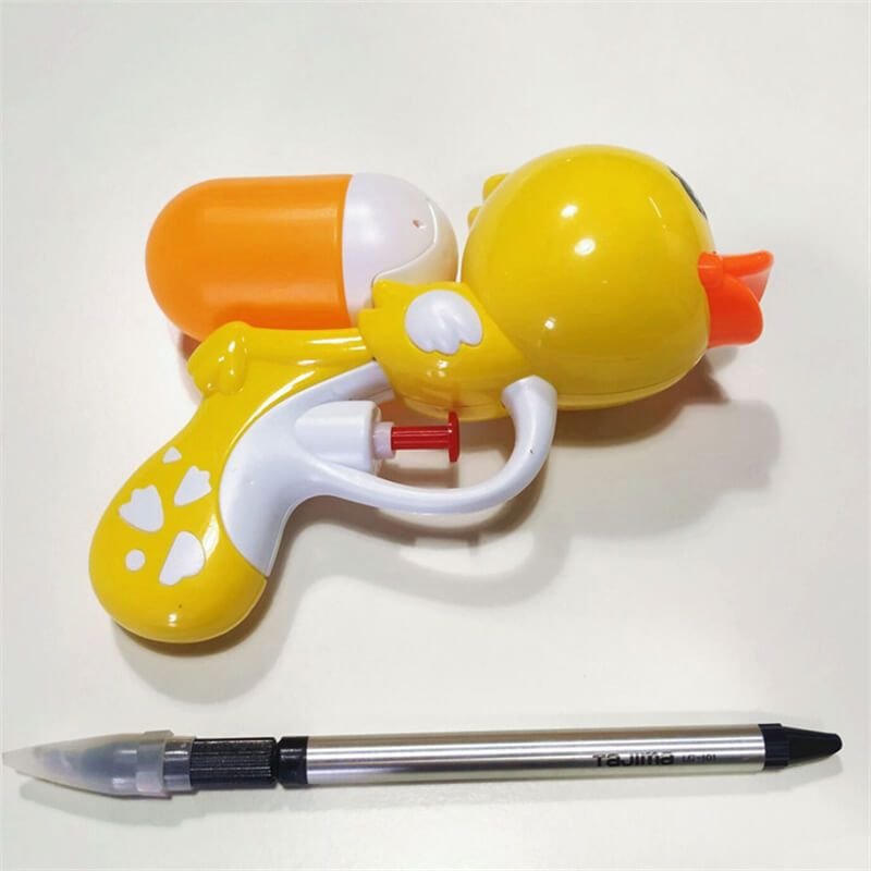 Cute Duck Shaped Water Gun Toy