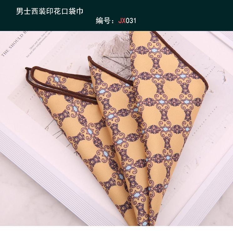 Men Fashion Digital Printing Suit Pocket Square