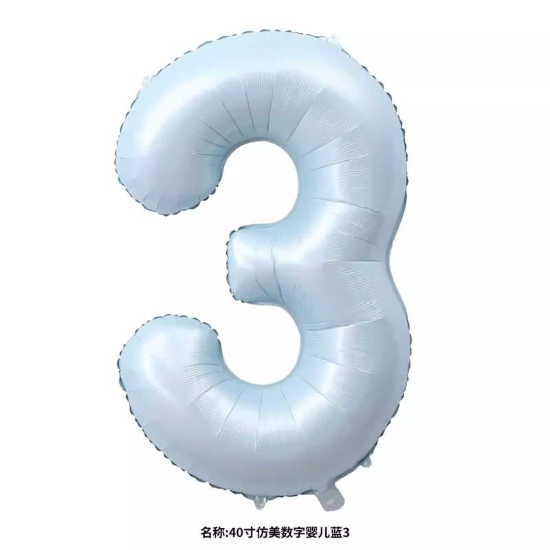 40 Inch Pink Blue Digital Balloon Children'S Birthday Party Decoration Aluminum Film Balloon