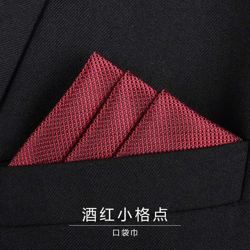 Men Simple Business Suit Pocket Square