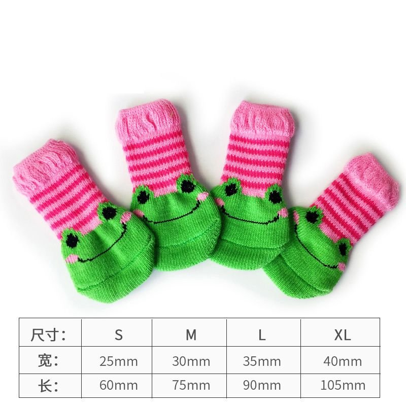 Pet Supplies High Quality Non-Slip Bottom Dog Socks Dog Foot Cover 4Pcs-Set